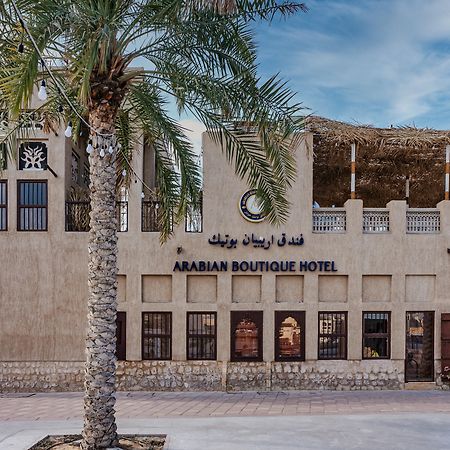 Arabian Boutique Hotel Dubai Exterior photo
