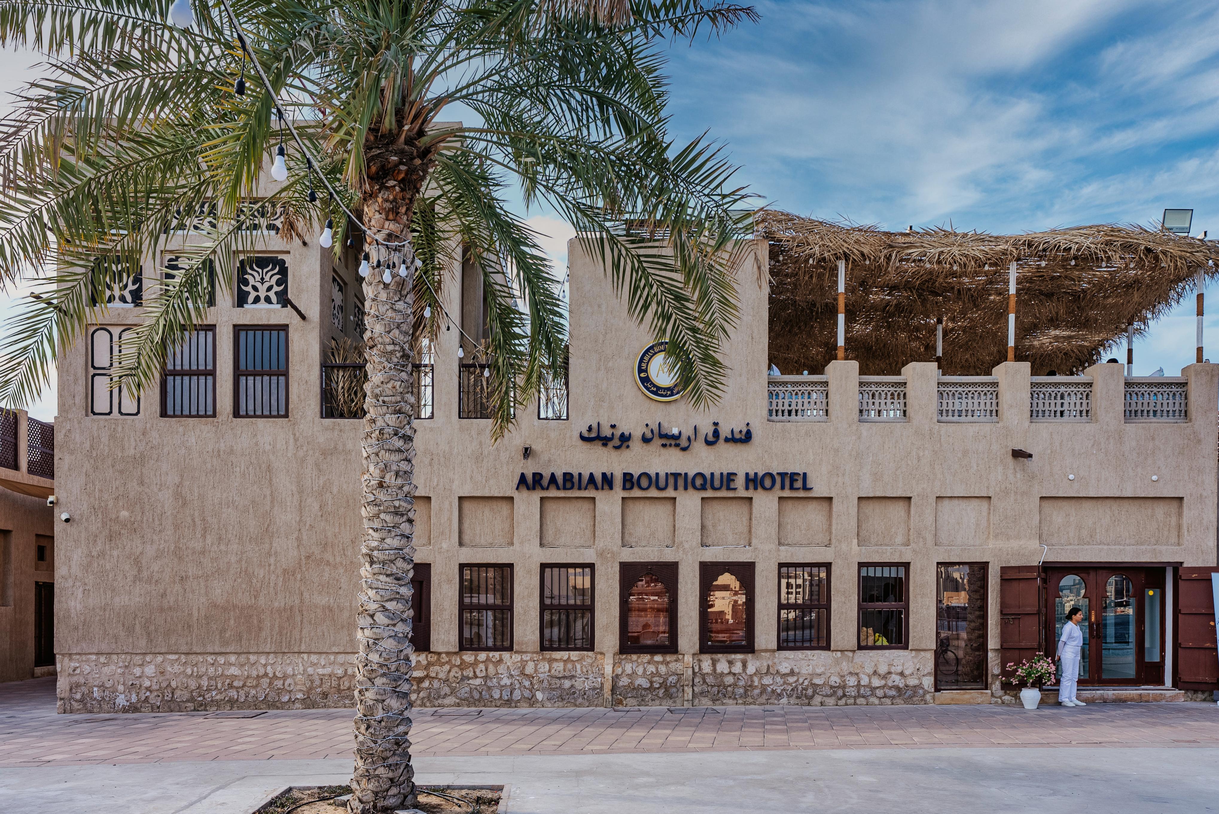 Arabian Boutique Hotel Dubai Exterior photo