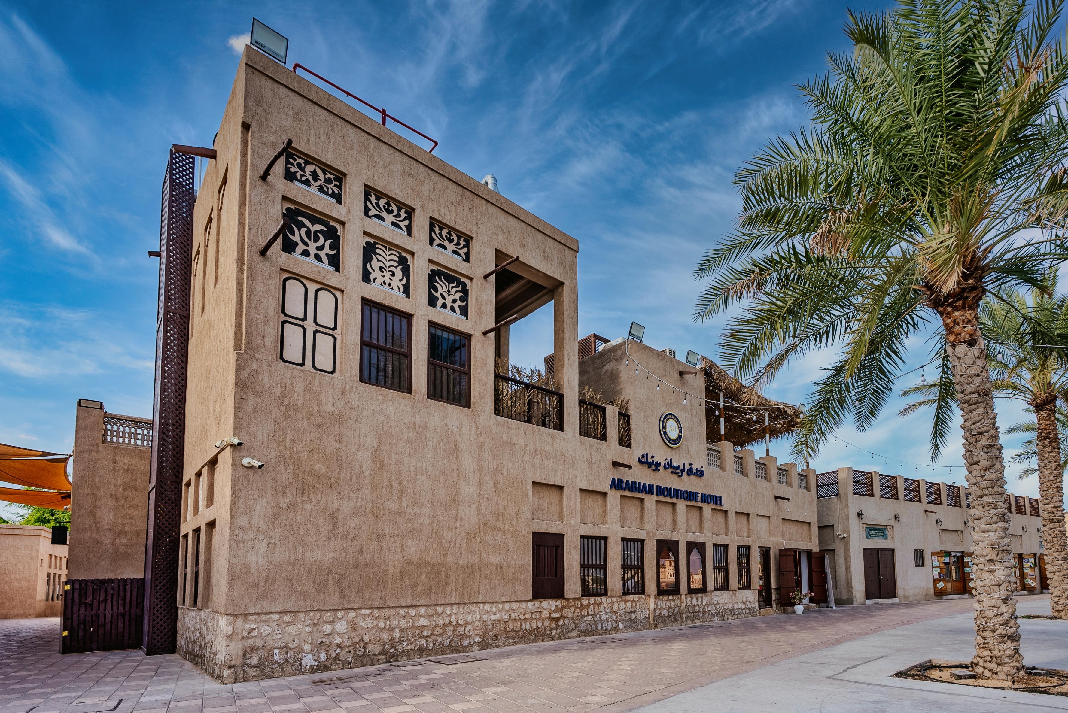 Arabian Boutique Hotel Dubai Exterior photo