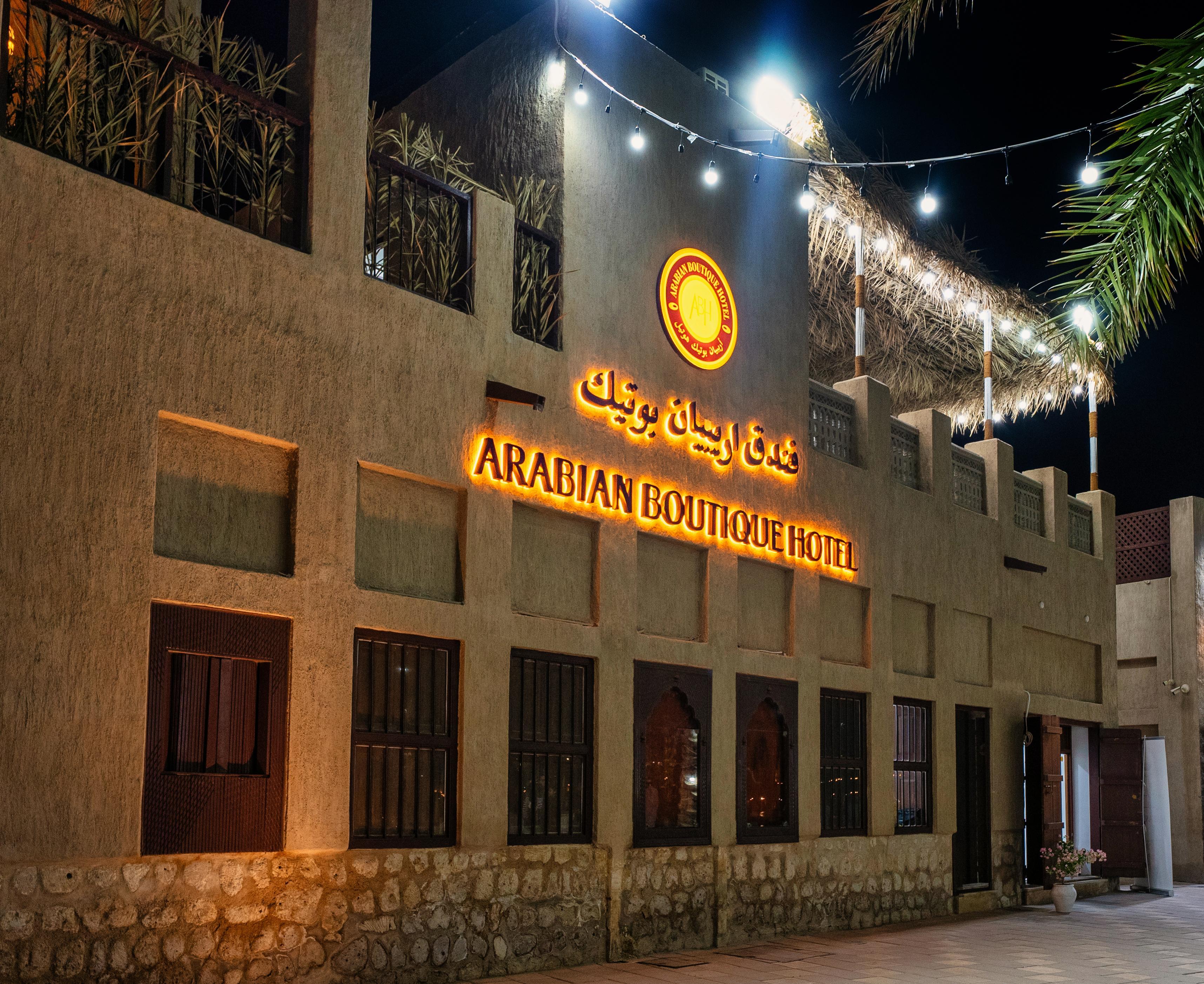 Arabian Boutique Hotel Dubai Exterior photo